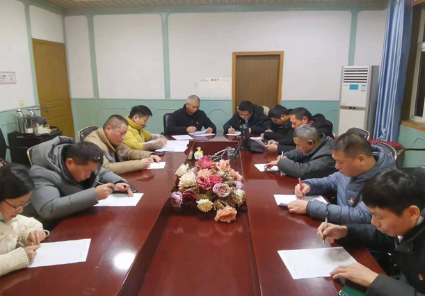 旅游黨支部召開專題組織生活會(huì)暨黨員評(píng)議活動(dòng)