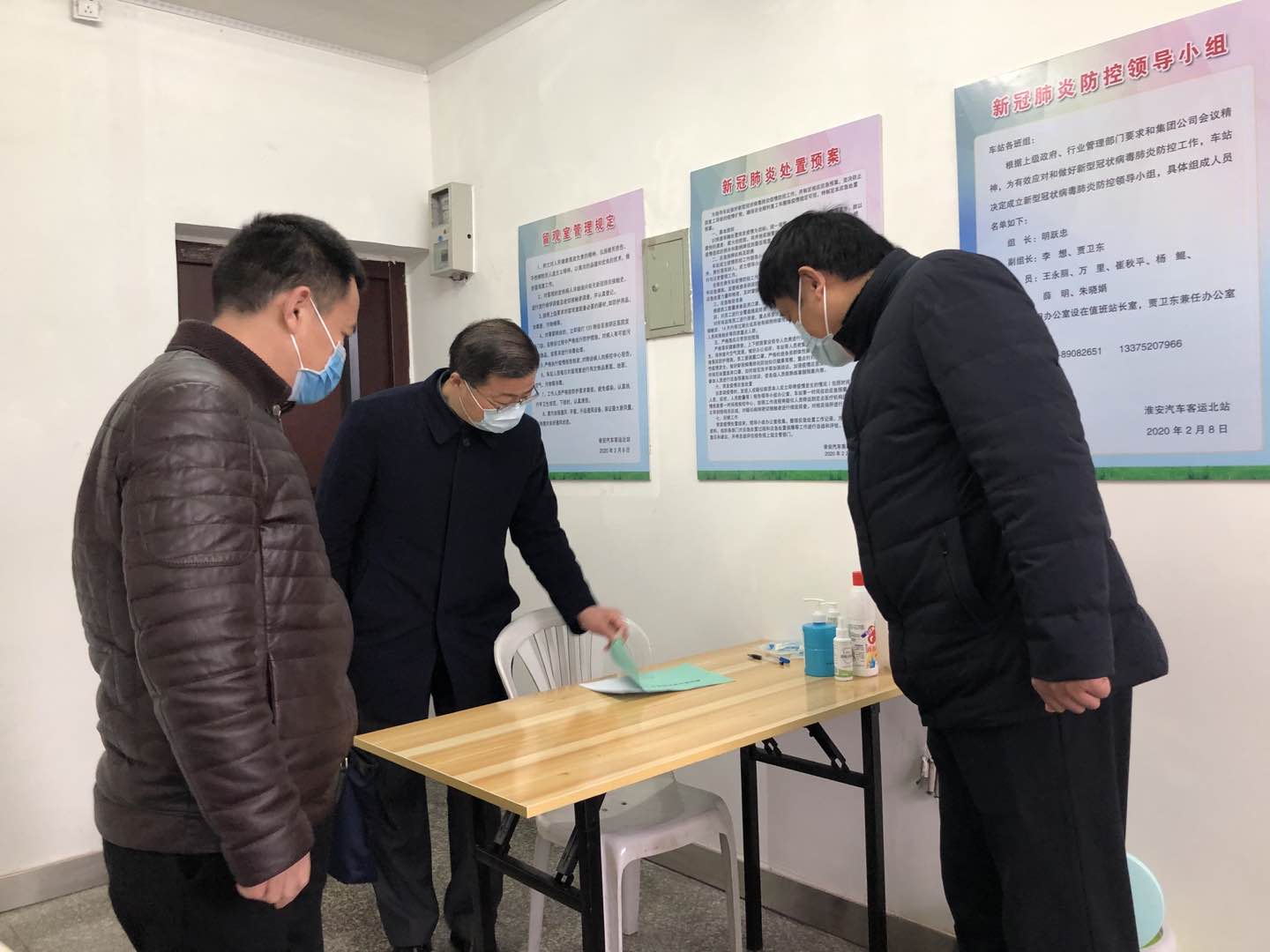 今日，汽車北站有序恢復運營